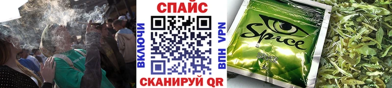 Купить закладки Нея БУТИРАТ бутандиол