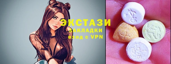 крисы Аркадак