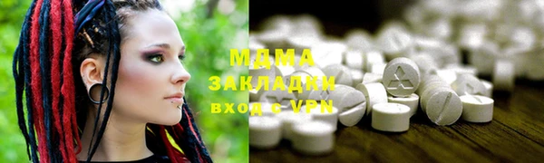 крисы Аркадак