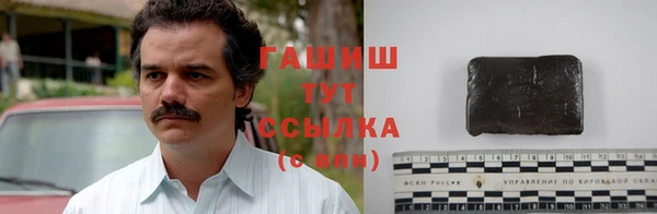 крисы Аркадак