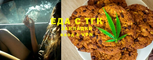 шишки Арсеньев