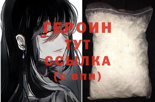 крисы Аркадак